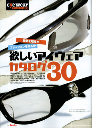 Happie nuts 2����