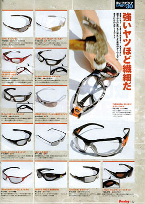 Happie nuts 2����