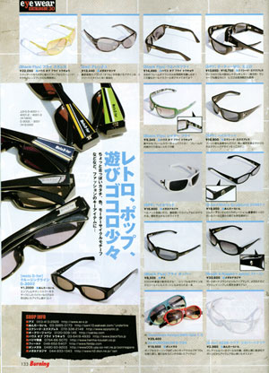 Happie nuts 2����