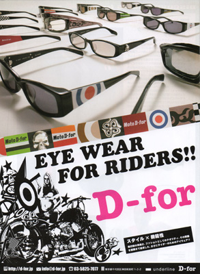 �o�C�L�` Vol.31 �E